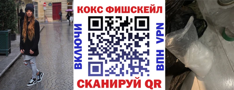 Cocaine Боливия  Купить закладки  Трубчевск 