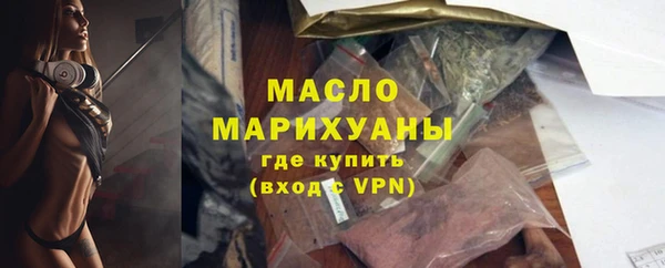 героин Медногорск