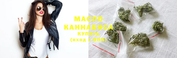 героин Медногорск