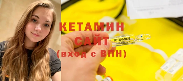 героин Медногорск