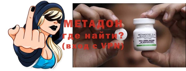 твердый Мегион