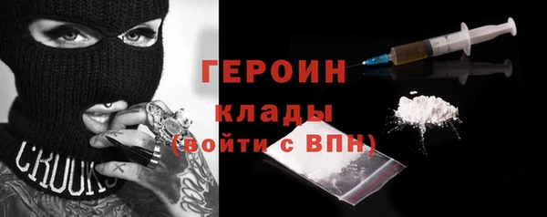 ПСИЛОЦИБИНОВЫЕ ГРИБЫ Медвежьегорск