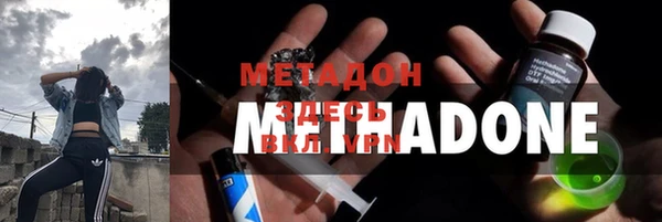 твердый Мегион