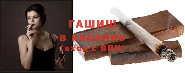 ПСИЛОЦИБИНОВЫЕ ГРИБЫ Медвежьегорск