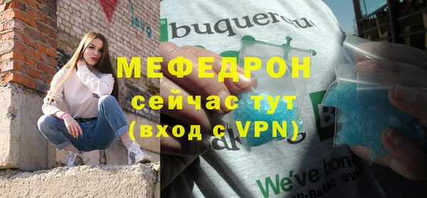 ПСИЛОЦИБИНОВЫЕ ГРИБЫ Медвежьегорск