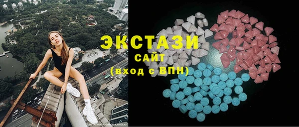 твердый Мегион