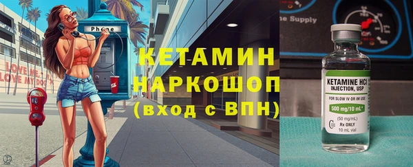 героин Медногорск