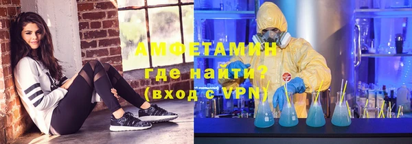 героин Медногорск