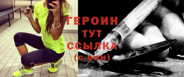 ПСИЛОЦИБИНОВЫЕ ГРИБЫ Медвежьегорск