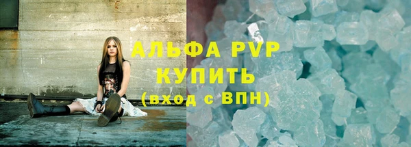твердый Мегион